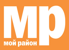 Горэлектротранс